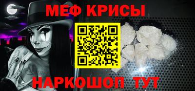 дмт Кулебаки