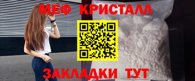 дмт Кулебаки
