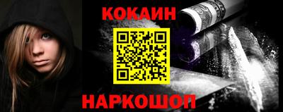 марки nbome Кунгур