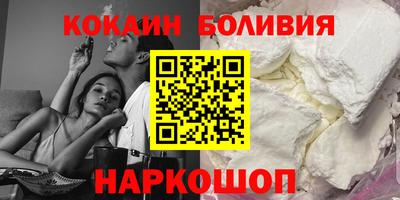 MESCALINE Кумертау