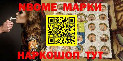 мефедрон мука Лесосибирск