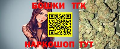 дмт Кулебаки