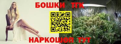 MESCALINE Кумертау