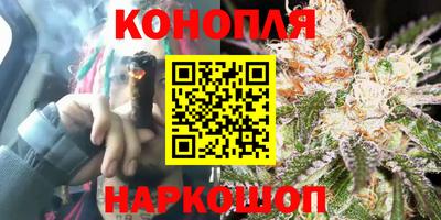 MESCALINE Кумертау