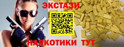 дмт Кулебаки