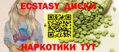 дмт Кулебаки