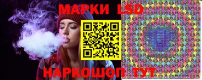 дмт Кулебаки