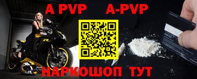 марки nbome Кунгур