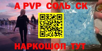 COCAINE Ликино-Дулёво