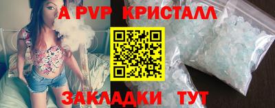 дмт Кулебаки