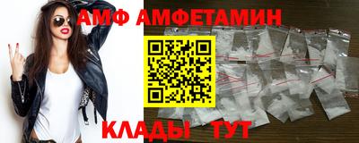 марки nbome Кунгур