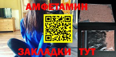 MESCALINE Кумертау