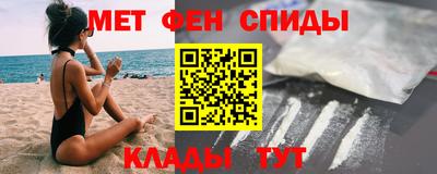 дмт Кулебаки