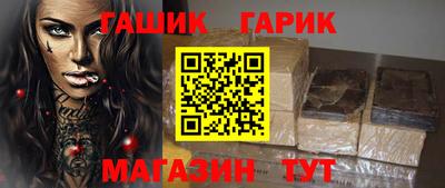 MESCALINE Кумертау