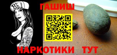 MESCALINE Кумертау