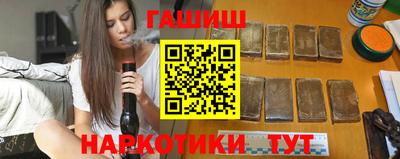 MESCALINE Кумертау