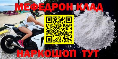 дмт Кулебаки