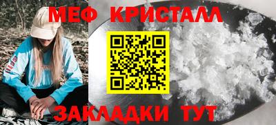 дмт Кулебаки