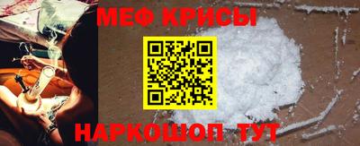 марки nbome Кунгур
